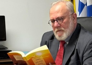 Αγρίνιο: Παρουσιάζεται το βιβλίο του Γιώργου Ι. Βασιλείου, «Ανάσες μιας άηχης σιωπής» (Κυρ 10/5/2026 19:00)