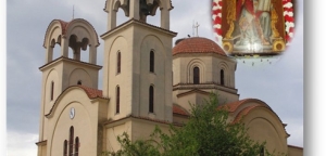Εορτάζει ο Πολιούχος της Κατούνας, ο Άγιος Αθανάσιος Πατριάρχης Αλεξανδρείας ο Μέγας (Δευ 17 - Τρι 18/1/2022)