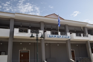 Συνεδριάζει το Δημοτικό Συμβούλιο Ξηρομέρου την Πέμπτη (Πεμ 8/9/2022 19:30)