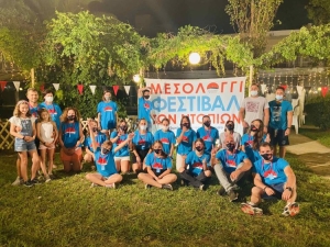 Στις 26-27-28 Αυγούστου ζήσε την εμπειρία του 4ου Φεστιβάλ των Ντόπιων στο Μεσολόγγι (Παρ 26 - Σ/Κ 27-28/8/2022)