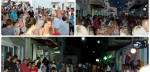 Τσουβαλοδρομίες και αυγοδρομίες στον κεντρικό δρόμο του Μύτικα (Τετ 10/8/2022 19:30)