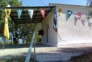 Πανηγυρίζει το εκκλησάκι του Προφήτη Ηλία στο Κάτω Κεράσοβο (Σ/Κ 19-20/7/2025)