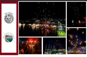 «Νύχτα ευχών» στην πλαζ του Αστακού (Τρι 31/12/2024 20:00)