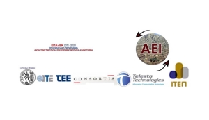Σύσκεψη-συζήτηση εργασίας για την Αειφόρο Ανάπτυξη της Αιτωλοακαρνανίας (Πεμ 7/7/2022 12:00 - και διαδικτυακά)