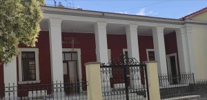 Ετήσια γενική συνέλευση του Συλλόγου Γονέων &amp; Κηδεμόνων 4ου Δημοτικού Σχολείου Αγρινίου (Τετ 5/11/2025 18:30)