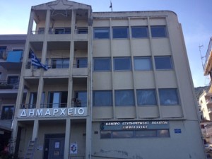 Γνωμοδοτεί για δύο έργα αντλησιοταμίευσης το Δημοτικό Συμβούλιο Αμφιλοχίας (Τετ 12/11/2025 18:00)