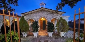 Ιερά Αγρυπνία στο Ιερό Ησυχαστήριο Αγίων Κυπριανού και Ιουστίνης, στο Παναιτώλιο Αγρινίου (Παρ 20/2/2026 21:00)