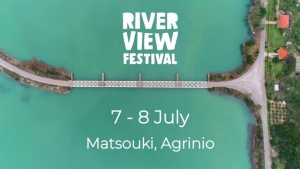 &quot;RIVERVIEW FESTIVAL 2022&quot; στο Ματσούκι Αγρινίου - Το πλήρες πρόγραμμα (Πεμ 7 - Παρ 8/7/2022)