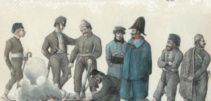 Εθνικόν και Καποδιστριακόν Πανεπιστήμιον Αθηνών: Συνέδριο με θέμα “Η Ελληνική Επανάσταση στην Εποχή των Επαναστάσεων (1776-1848)” (Παρ 12 - Σαβ 13 Μαρτίου 2021)