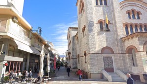 Εγκαίνια Βιβλιοπωλείου Ιεράς Μητροπόλεως στο Αγρίνιο (Πεμ 10/7/2025 20:00)