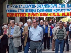 Αγρίνιο: Γενική συνέλευση για το Σωματείο Συνταξιούχων ΙΚΑ Αιτωλοακαρνανίας (Πεμ 29/5/2025 10:30 πμ)