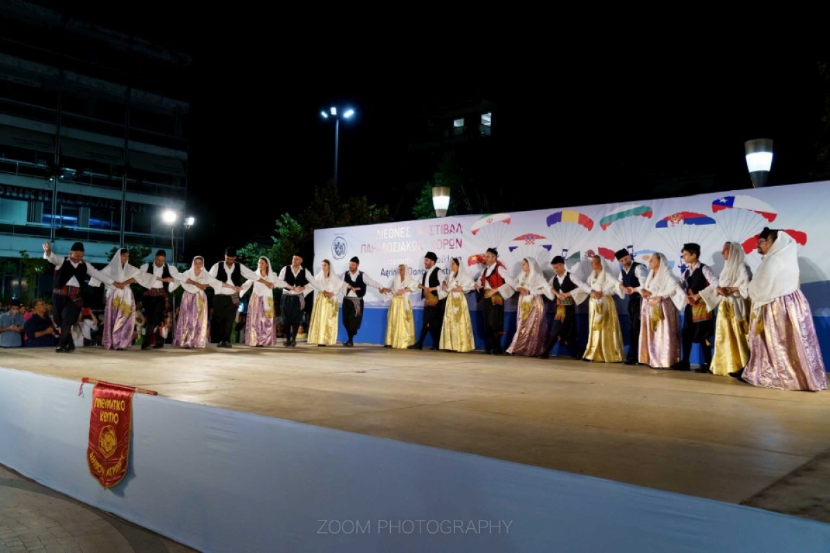 Διεθνές Φεστιβάλ Παραδοσιακών Χορών Ελληνική βραδιά με Χορευτικά του Δήμου μας (Τετ 23/8/2023 20:30)