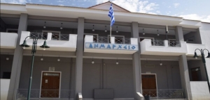 Ξηρόμερο: Live η συνεδρίαση του Δημοτικού Συμβουλίου την Κυριακή 9/1/2022 11:00
