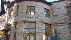Συνεδριάζει μέσω τηλεδιάσκεψης το Δημοτικό Συμβούλιο Δήμου Θέρμου (Παρ 26/2/2021 18:00)
