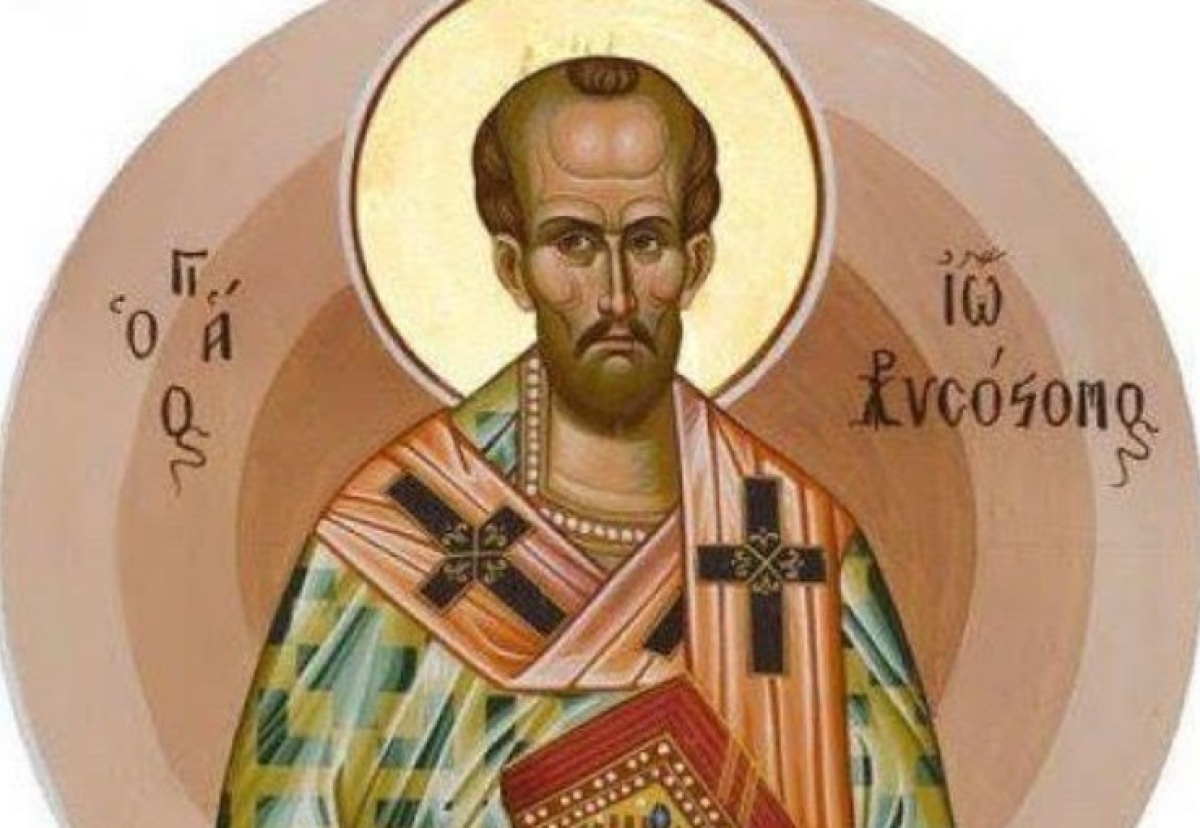 Ιερά Μονή Μυρτιάς: Αγρυπνία προς τιμήν του Αγίου Ιωάννη του Χρυσόστομου (Σαβ 12/11/2022 21:00)