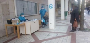 Δωρεάν test κορωνοϊού από τον ΕΟΔΥ στο Αγρίνιο (Δευ 10/5/2021)