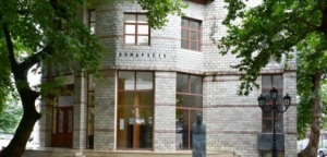 Δήμος Θέρμου: Με τηλεδιάσκεψη τη Δευτέρα (31/1/2022 18:00) η συνεδρίαση του Δημοτικού Συμβουλίου