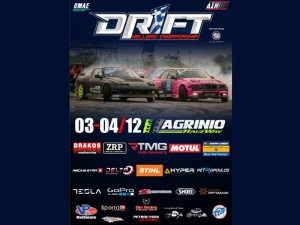 Αγρίνιο: Το διήμερο 3-4 Δεκεμβρίου τελικά οι αγώνες Drift στο στρατιωτικό αεροδρόμιο (Σ/Κ 3-4/12/2022)