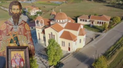 Μεγάλη Χώρα Αγρινίου: Η εορτή του Αγίου Ευστρατίου και κτητορικό μνημόσυνο στο Ναό Αποστόλου Παύλου (Παρ 12- Σαβ 13/12/2025)