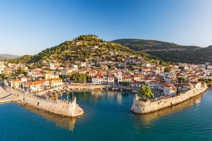 Στη Ναύπακτο το 24ο Εθνικό Συνέδριο AHEPA Hellas (Παρ 9 - Σαβ 10/6/2023)