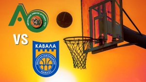 Αγώνας Μπάσκετ μεταξύ Α.Ο. Αγρινίου – Ε.Κ. Καβάλας (Σαβ 22/1/2022 17:00)