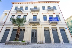 Μεσολόγγι: Έκθεση ζωγραφικής μαθητών του Ειδικού Επαγγελματικού Γυμνασίου-Λυκείου (Τετ 22/12/2021 11:00)