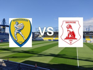 Ποδοσφαιρικός αγώνας Παναιτωλικού με τον Πανσερραϊκό (Σαβ 18/4/2026 20:00)