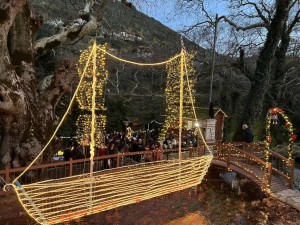 Θέρμο: Άναμμα του δέντρου στην Αγία Σοφία Θέρμου με την Χριστουγεννιάτικη εκδήλωση (Τετ 20/12/2025 16:00)