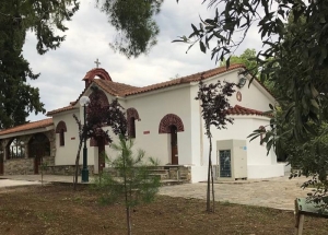 Γιορτάζει το ξωκλήσι του Άη Γιάννη Ριγανά στο Αγρίνιο (Τετ 23 - Πεμ 24/6/2021)