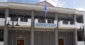 Εορταστικές εκδηλώσεις του Δήμου Ξηρομέρου για την Εθνική Επέτειο της 28ης Οκτωβρίου 1940 (Παρ 25 - Δευ 28/10/2024)