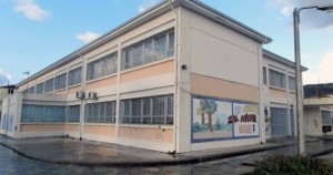 Εσπερινό ΕΠΑΛ Αγρινίου: Ημερίδα Διάχυσης Αποτελεσμάτων Erasmus+ (Παρ 7/3/2025 17:40)