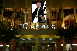 Ο Δημοτικός Κινηματογράφος « ΑΝΕΣΙΣ» από το Σάββατο 16 Οκτωβρίου 2021 θα προβάλει την ταινία: No Time To Die