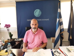 COVID 19 και Μεταλλάξεις - Διαδικτυακή μερίδα από την Περιφέρεια Δυτικής Ελλάδας (Τετ 21/7/2021 17:00)