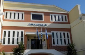 Πρόσκληση σε 26/2025 τακτική συνεδρίαση Δημοτικού Συμβουλίου Δήμου Ιερής Πόλης Μεσολογγίου (Πεμ 21/8/2025 19:00)