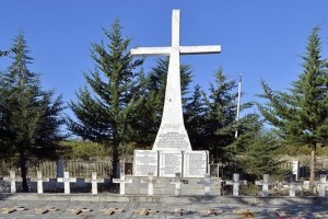 Συμμετοχή του Δήμου Αγρινίου στην επιμνημόσυνη δέηση στη θέση Βίγλα Καλπακίου (Κυρ 23/11/2025)