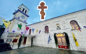 Το Τίμιο Ξύλο στην Αμφιλοχία απο 6 εως 12/4/2024