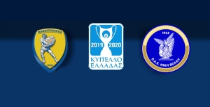 Ποδοσφαιρικός αγώνας μεταξύ Παναιτωλικού - Νίκης Βόλου για το κύπελλο (Τετ 22/12/2021 17:00)