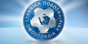 Λειτουργία σχολής UEFA D στην ΕΠΣ Αιτωλοακαρνανίας (Παρ 28 - Σαβ 29/11/2025)