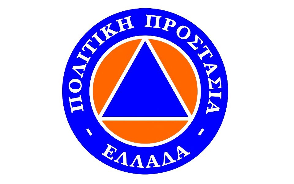 Συνεδρίαση του Τοπικού Επιχειρησιακού Συντονιστικού Οργάνου Πολιτικής Προστασίας (Τ.Ε.Σ.Ο.Π.Π.) Δήμου Αγρινίου (Μ.Δευ 14/4/2025 11:00 πμ)