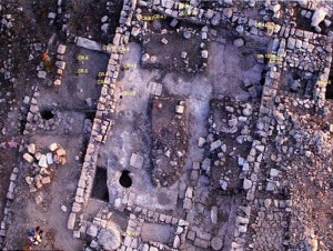 Επιστήμονες υποστηρίζουν ότι βρήκαν όντως πού έγινε ο γάμος στην Κανά: Γιατί ήταν σημαντική η περιοχή για τον Ιησού