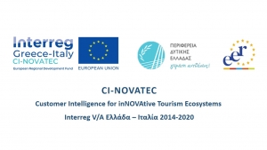 Ενημερωτική ημερίδα στη Ναύπακτο, στο πλαίσιο του ευρωπαϊκού έργου «CI-NOVATEC» (Τετ 4/8/2021 19:00)