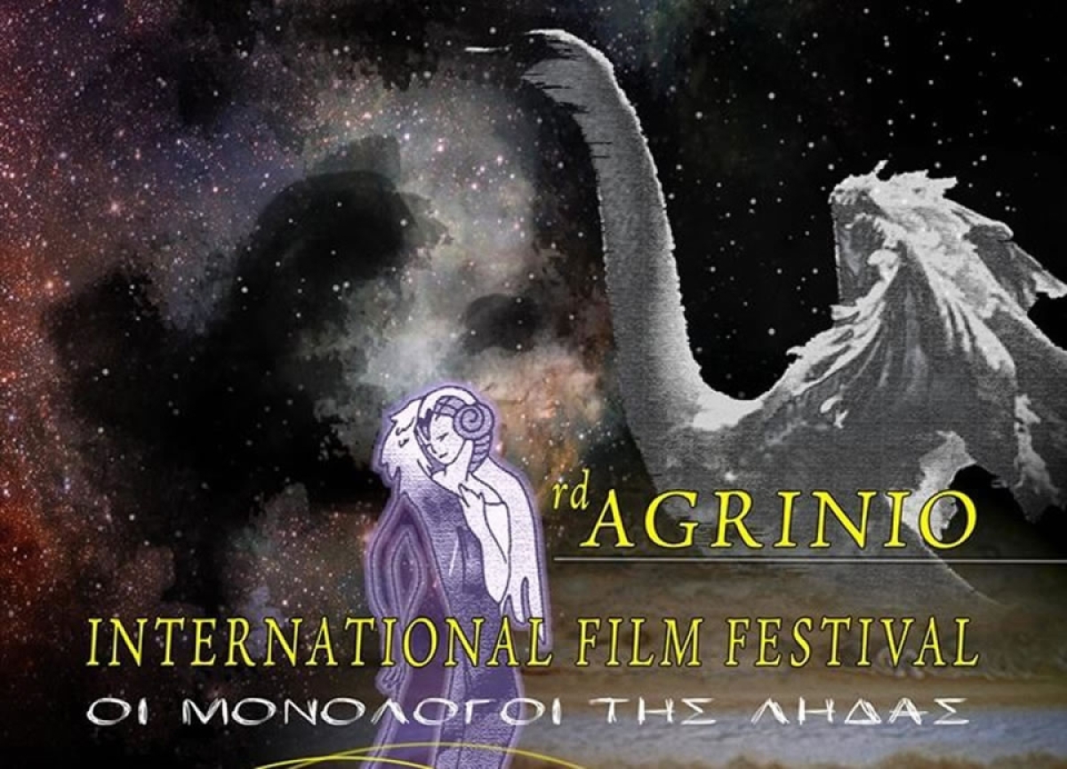 3ο Διεθνές Κινηματογραφικό Φεστιβάλ Αγρινίου: Οι Μονόλογοι της Λήδας  (Παρ 16 - Κυρ 18/6/2023) - Το πλήρες Πρόγραμμα