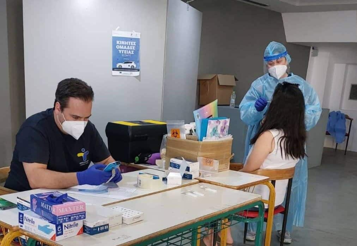 Αιτωλοακαρνανία: Που θα πραγματοποιηθούν την Δευτέρα 3/10/2022 δωρεάν rapid test