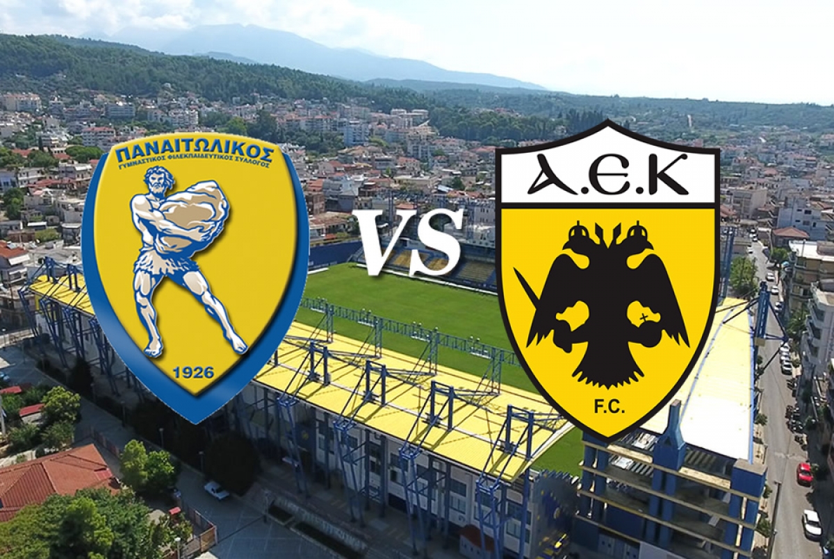 Ποδοσφαιρικός αγώνας μεταξύ Παναιτωλικού - ΑΕΚ (Κυρ 3/10/2021 16:00)