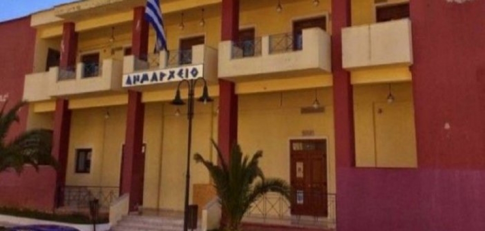 Δήμος Ξηρομέρου : Ανακοίνωση για Covid tests στον Αστακό (Παρ 19/2/2021 09:00-11:30)