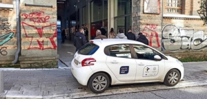 Αιτωλοακαρνανία: Που θα πραγματοποιηθούν την Κυριακή 6/2/2022 δωρεάν rapid test