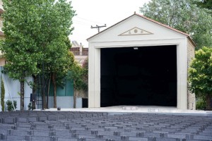 Κηποθέατρο Αγρινίου: Αρχαίο δράμα, αγαπημένες παραστάσεις και θέατρο για παιδιά - Δείτε το πρόγραμμα Ιουνίου - Ιουλίου 2025