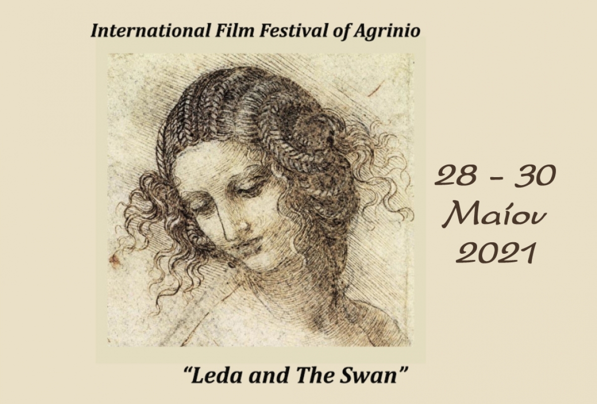 1ο Κινηματογραφικό Φεστιβάλ Αγρινίου | Παρ 28 - Κυρ 30/5/2021 | Αναλυτικά το πρόγραμμα