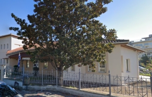 Αγρίνιο: Δράση ενημέρωσης στο ΚΑΠΗ Αγίου Δημητρίου (Τρι 28/5/2024 09:30 πμ)