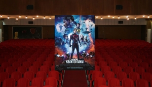 &quot;ANT-MAN AND THE WASP: ΚΒΑΝΤΟΜΑΝΙΑ&quot; στον κιν/φο ΑΝΕΣΙΣ (Πεμ 16 - Τετ 22/2/2023)